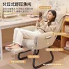 Silla de computadora, silla para oficina en casa, silla tipo sofá perezoso, silla de dormitorio, silla de oficina cómoda, silla ergonómica para periodos largos de estar sentado, silla de dormitorio, silla de escritorio