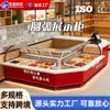 Balcão refrigerado panorâmico em arco para vitrine, para confeitarias e fruteiras, refrigerador de conservação comercial em arco, resfriado a ar, sem geada