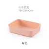 Caja de Almacenamiento Compartimentada Simple, Caja de Almacenamiento de Cosméticos Tipo Cajón, Caja de Almacenamiento y Organización para Papelería y Artículos Varios de Escritorio