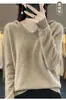 26 Suéter con Capucha 100% Lana Nuevo Otoño/Invierno para Mujer, Suéter de Punto Listo para Usar de Primera Línea, Suéter de Cachemira Holgado para Mujer