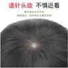 Peluca Personalizable para Mujeres con Estilo de Cabello Completo, Set de Peluca de Cabello Real, Gorro Base Ligero y Transpirable Tejido a Mano Retorcido a Mano
