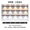 Lámpara de Sensor de Cuerpo Humano Inalámbrica LED Inteligente Recargable Ojo de Gato Onda de Colina Lámpara de Ambiente Lámpara para Gabinete de Vino Gabinete Armario