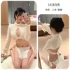 Romance de Noche Larga Lencería Sexy Suéter de Cuello Alto con Tira Abierta en el Pecho Uniforme Tentación 2D qqny femenino 1418