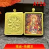 Venta Caliente Directa de Fábrica Semi-Pintado a Mano Cinabrio Montaña Jiuhua Ksitigarbha Tanka Amuleto Colgante Acero de Titanio