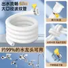 Tubo de Extensión para Manguera de Agua para Conectar al Grifo, Tubo de Plástico Extendido para Drenaje, Conector de Tubo de Salida de Grifo