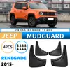 Adecuado para Jeep Liberty Rebel Renegade 2015-2025 Exportación Transfronteriza Modificación de Azulejo de Cuero para Guardabarros