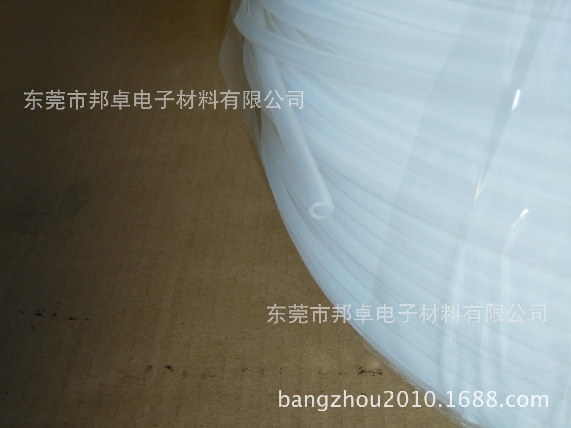 IMG_20140904_095047