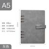 Cuaderno A5 de Hojas Sueltas Desmontable Personalizado Cuaderno de Oficina de Alto Valor Set de Caja de Regalo B5 Cuaderno de Hojas Sueltas