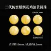 Contas Soltas Imitação de Cera de Abelha de Segunda Geração Contas Espaçadoras para Pulseira de Miçangas Contas de Finalização Acessórios de Brincadeira Cultural DIY Contas de Pulseira de Cera de Abelha Amarelo Gordura de Frango