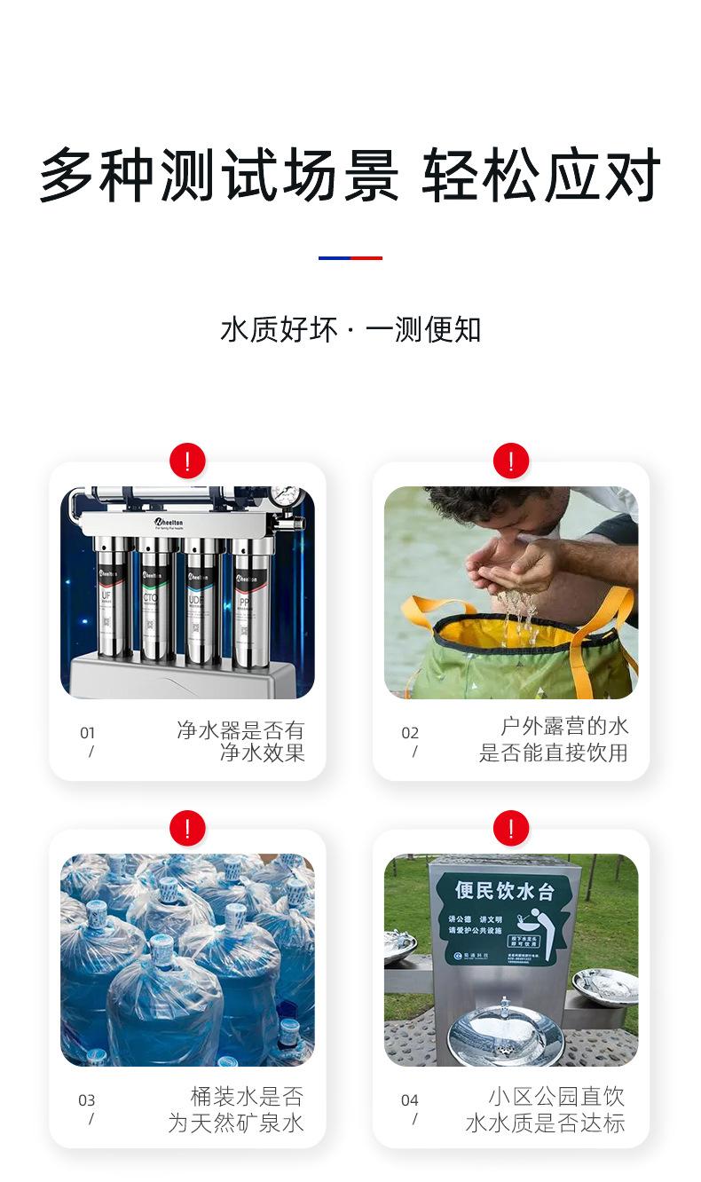 详情_09.jpg