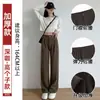 Pantalones de traje negros para mujer, estilo fino de verano, nuevo modelo 2026, talla grande, fluidos, casuales, seda de hielo, pantalones rectos estrechos de pierna ancha