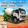 O veículo de transporte de betoneira comercial Dayun 7-Party pode ser registrado em parcelas. Caminhão-tanque de concreto comercial. Caminhão betoneira totalmente automático National Vi