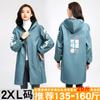 Ropa de Abrigo Otoño e Invierno Anti-Manchas Cálida de Manga Larga con Forro Polar Bata de Cocina para Mujer Cortavientos Ropa de Trabajo Estampado Bata para Exteriores Adulto