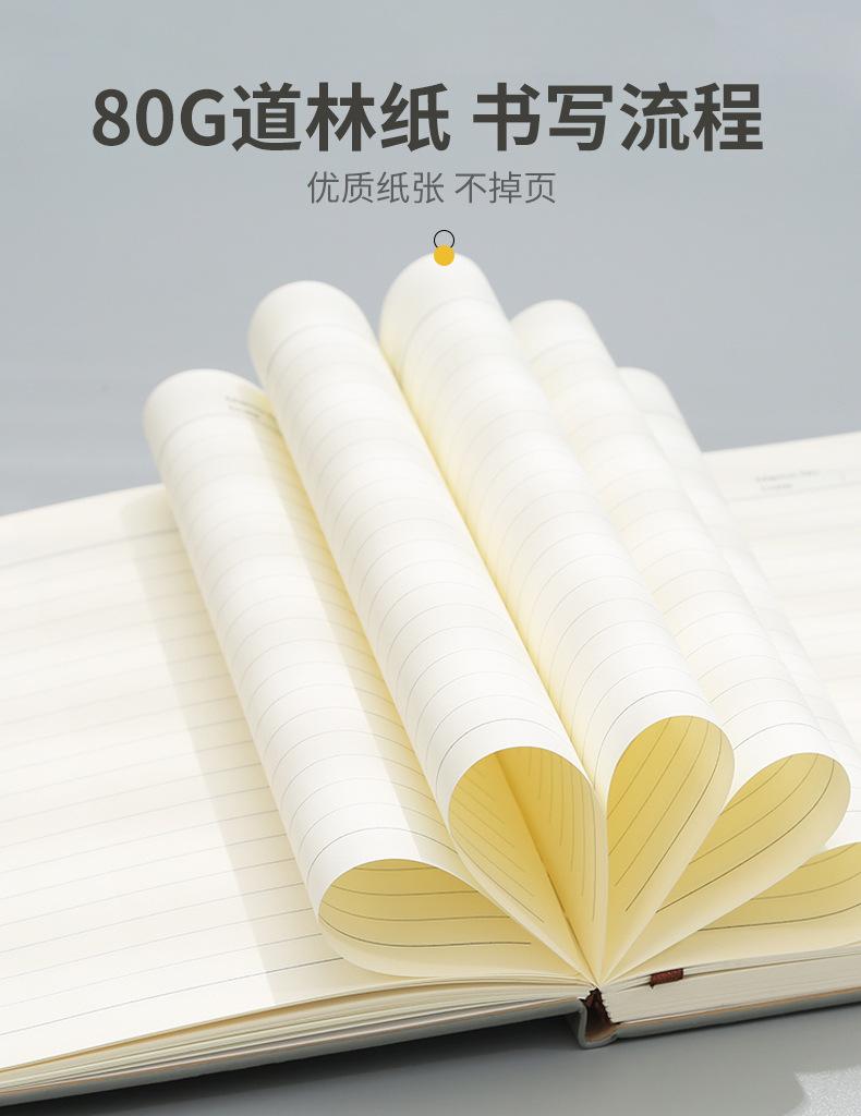 详情页_06.jpg