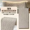 Serie Piedra de Luna Estrella: Decoración de pared de fondo para hotel, casa de huéspedes y espacio comercial, paneles de pared de piedra blanda flexibles y resistentes al fuego, un nuevo material