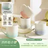 Caneca de Cerâmica de Alta Qualidade para Uso Doméstico e no Escritório, Copo de Água Degradê, Caneca de Café para Café da Manhã, Copo para Beber, Copo de Suco