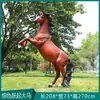 Escultura de Caballo Realista Grande de Fibra de Vidrio para Pastizal al Aire Libre, Adorno de Caballo para Cultura Agrícola y Decoración de Paisaje de Jardín