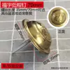 Remaches para Puertas Rurales de Acero Inoxidable Clavos Redondos Grandes para Puertas Clavos Amarillos Remaches para Puertas de Patio Remaches de Burbuja Bronce Antiguo Carrito de Comida Estilo Chino