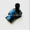 31460479P Válvula Solenoide/Ar Quente BM5Z18495C