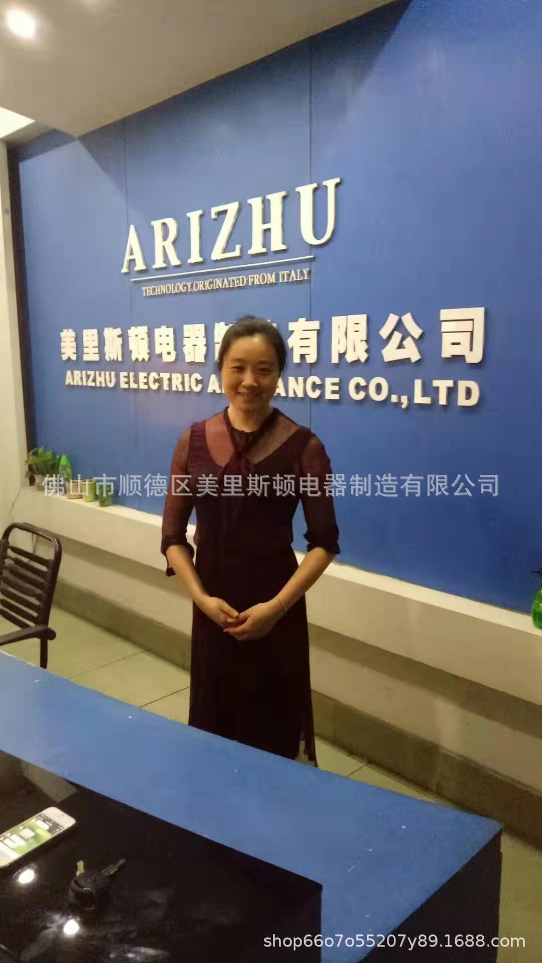 微信图片_20211102102503