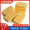 Cepillo de Limpieza para Ollas y Platos, Pulpa de Madera Natural Potente Toallita Mágica, Removedor de Manchas de Cocina, Toallita Esponja Absorbente, Ecológico, No Daña los Recubrimientos