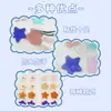 Pegatinas para cubrir acné de hidrogel con forma irregular, pedrería, flores y estrellas de cinco colores personalizables, combinación multicolor, lindas pegatinas para acné