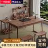 Nova Mesa de Chá para Varanda Estilo Chinês de Noz Mesa de Chá Casa Apartamento Escritório Preparo de Chá Mesa Pequena de Chá e Cadeira Combinação de Duplo Propósito