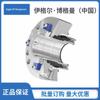 Selo Mecânico Shanghai Kaishibi 4Hds É Adequado para Selos Mecânicos Usados em Bombas da Série Tipo Hda/Hdb, Disponível em Estoque