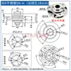 Haitan Disco Circular Amortecimento Eixo Rotativo Dobradiça de Torque Ajustável Pode Ser Posicionada em Qualquer Ângulo Dentro de 360 Graus com Placa de Flange