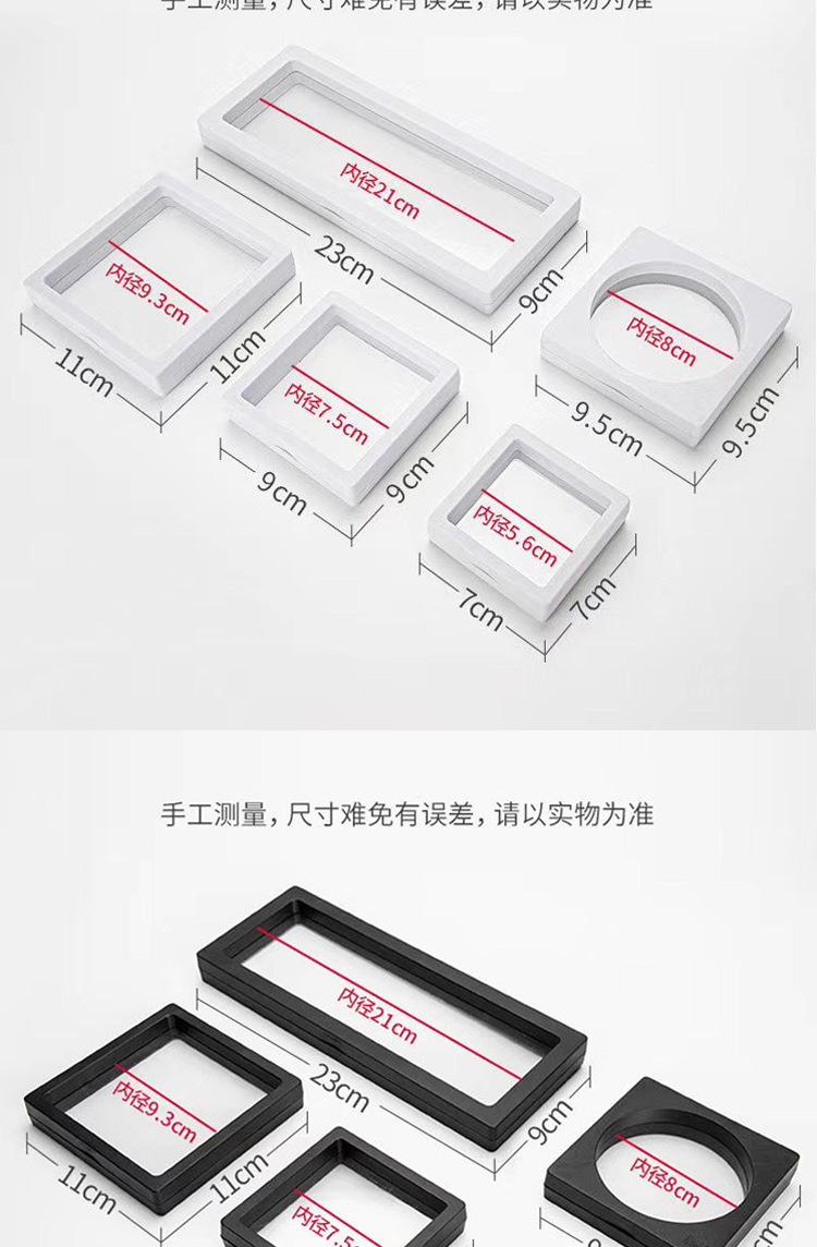 详情图片_02