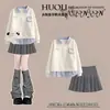Conjunto de Otoño Estilo Universitario para Niñas: Conjunto de Sudadera Patchwork de Moda Dos en Uno y Falda Plisada para Estudiantes de Secundaria