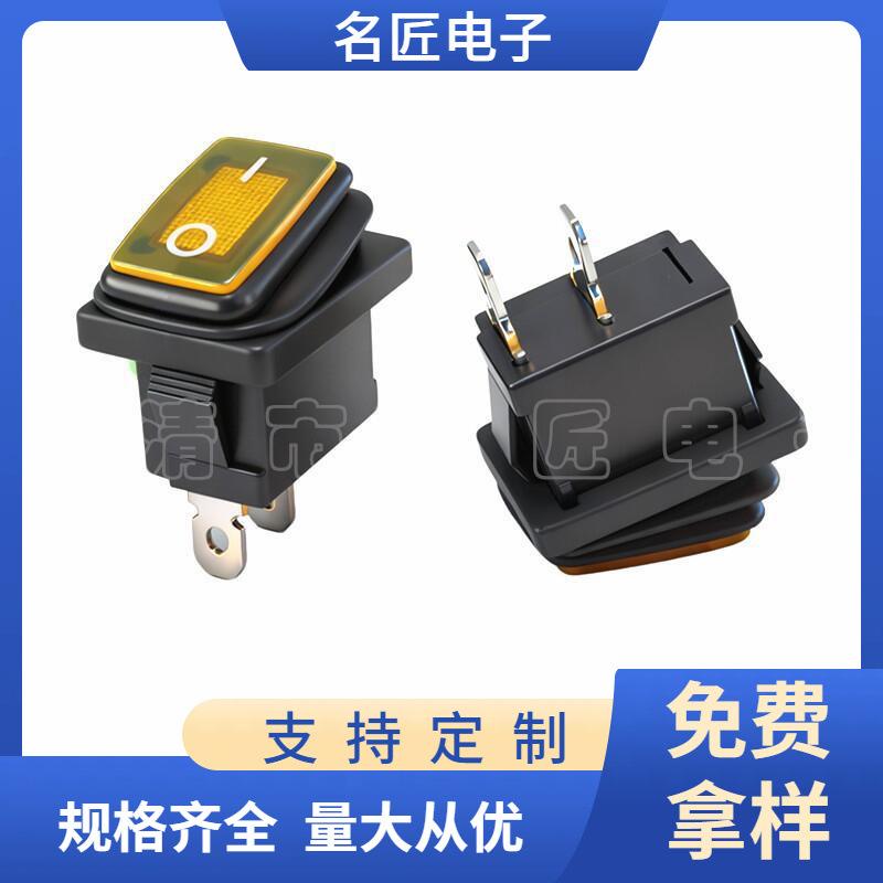 大泽工具_20251114190842