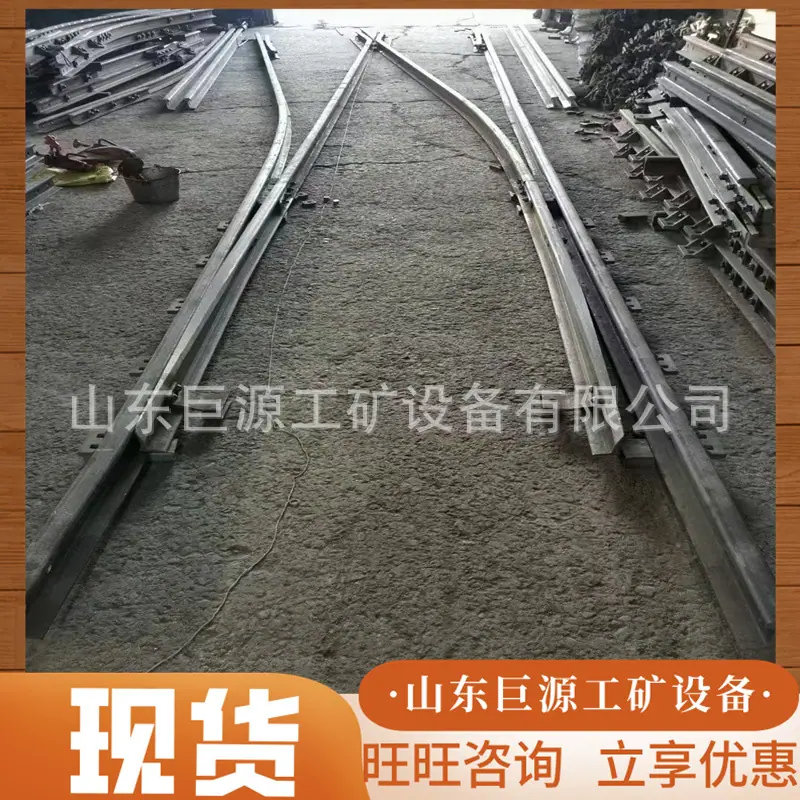 微信图片_20240907150730