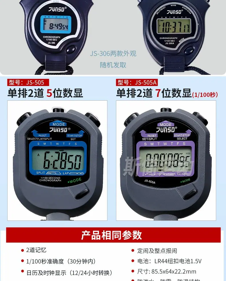 详情_05.jpg