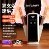 Venta Caliente Secador de Zapatos Hogareño Máquina de Secado con Temporizador Deshumidificador Calentador Artefacto para Zapatos Temperatura Constante Desodorizante Secador de Zapatos Venta al por Mayor de Fábrica