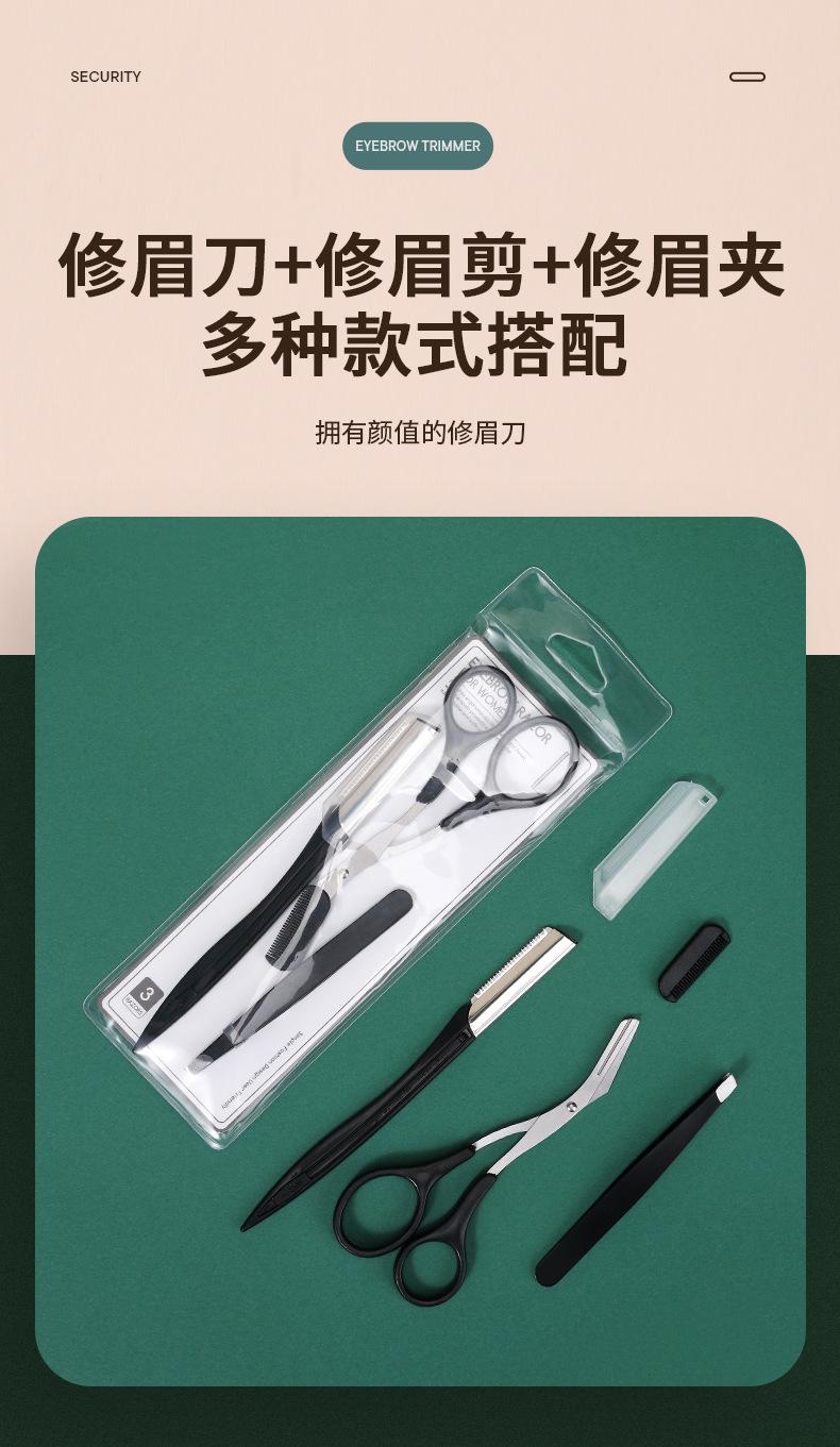 详情_11