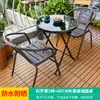 Conjunto de Mesa e Cadeiras para Varanda Externa Mojia de Três Peças Mesa de Centro Pequena Casual Cadeira de Plástico Mesa de Terraço com Duas Cadeiras Mesa e Cadeiras para Chá da Tarde