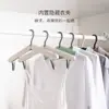 Estilo Ins Colgador de Ropa Plegable para Viaje Viaje de Negocios Exterior Portátil Pinza para Ropa Calcetines Ropa Interior Pinza para Ropa Colgador Mágico para Ropa