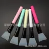 Shenzhen boa qualidade silicone máscara escova de silicone maquiagem escova spa máscara vara mágica escova epóxi DIY