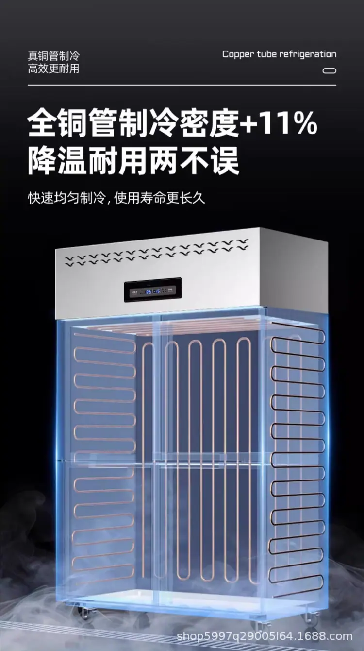 详情整体_10.png
