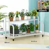Estante para Flores con Escalones Reforzados, Multicapa, con Ruedas, de Pie, Hierro Forjado, para Uso en Interiores y Exteriores del Hogar, Adecuado para Plantas Verdes y Macetas