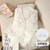 Conjunto de Ropa de Casa para Mujer de Algodón Nube Primavera y Otoño, Lindo y Dulce Dibujo Animado Manga Larga Pantalón Largo con Almohadillas en el Pecho