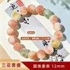 Pulseira Bodhi Popular Multi-Tesouro do Tiktok com Pingente de Flor de Ameixa Pata de Gato Queimada em Carvão para Mulheres, Contas de Ábaco, Brinquedos Culturais Novo Estilo Chinês Venda por Atacado