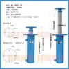 Cilindro Hidráulico de 5 Toneladas 63mm de Diámetro Doble Efecto Brida Cilindro Hidráulico Prensa de Piernas Cilindro de Aceite Lifting Divisora de Madera Cabeza de Aceite Superior