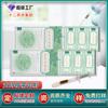 Gel Refrescante Nasal Oem Oem Creme de Conforto Nasal Nariz Seco Congestão Ventilação Gel de Conforto Nasal Gongyan Biyan Gel Kit
