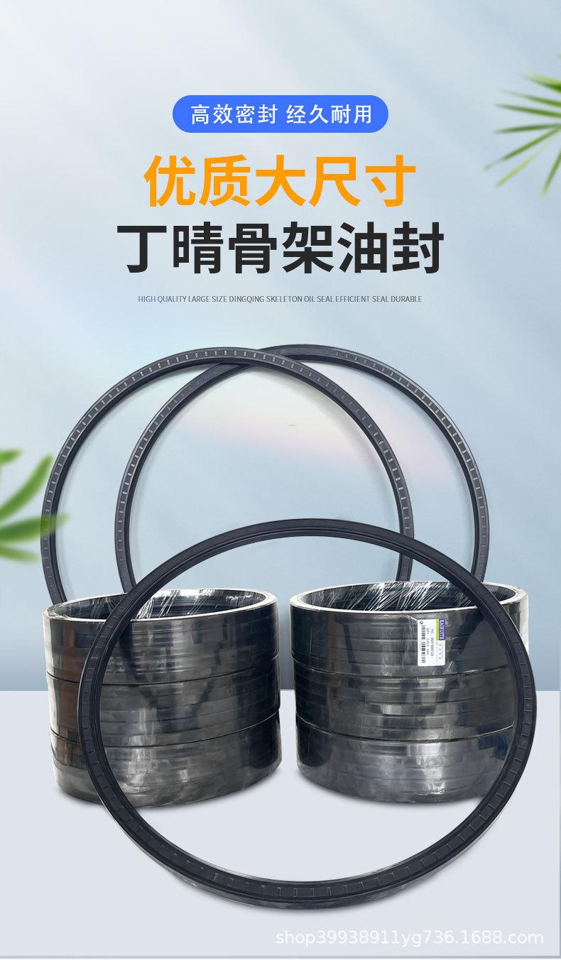 详情页_01.jpg