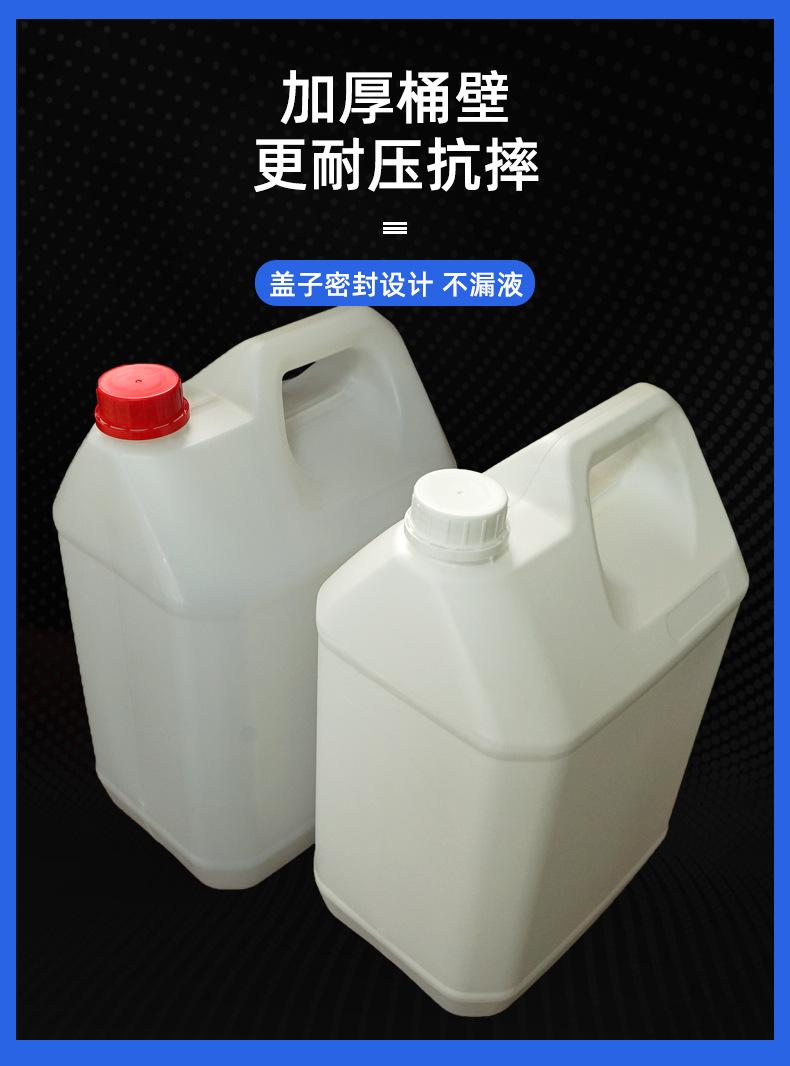 酵素桶