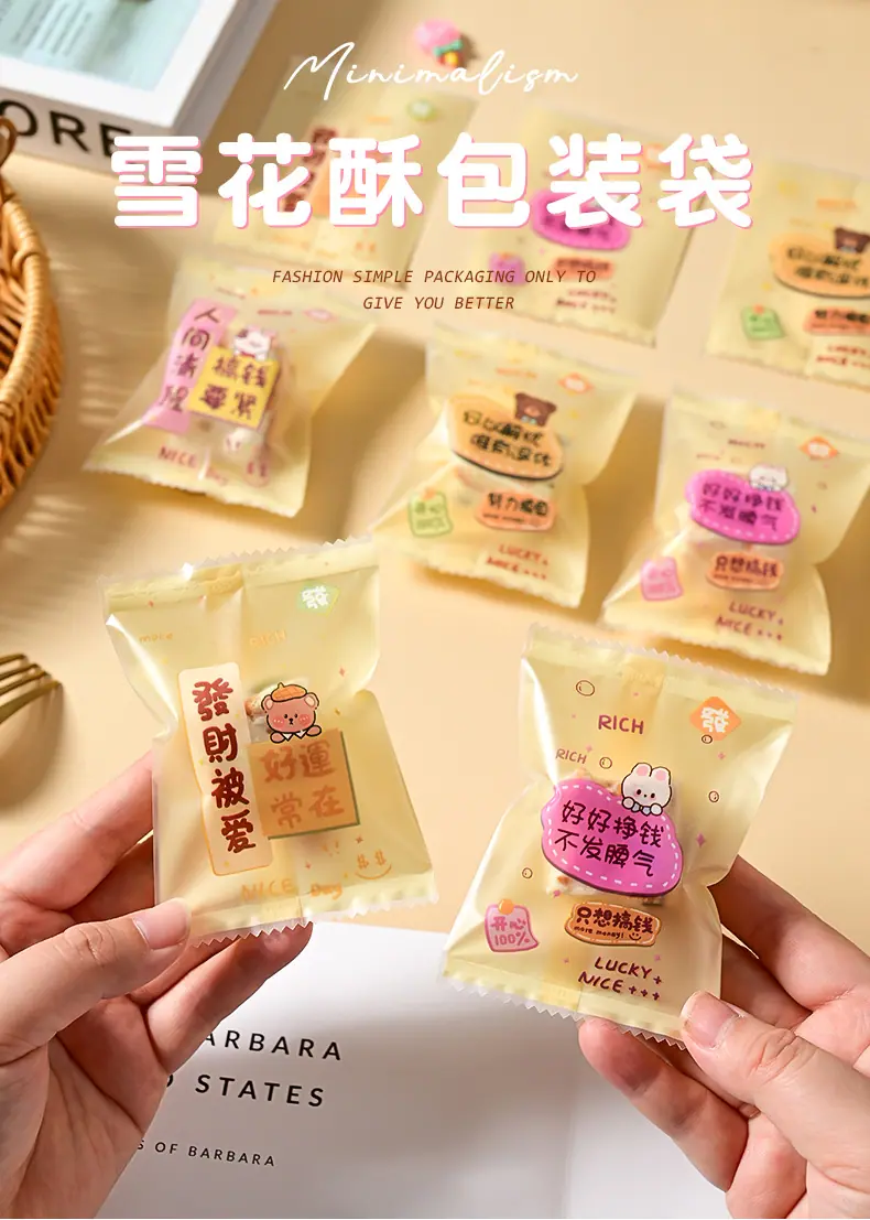 详情页_01.jpg