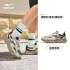 Sapatos masculinos Hongxing Erke, novos modelos de verão, tênis esportivos respiráveis, sapatos casuais de malha, tênis de corrida masculinos, tênis para homens