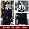 Uniforme de Escuela de Aviación de Ferrocarril de Alta Velocidad Uniforme de Azafata Capitán Mismo Estilo Hombres y Mujeres Traje Profesional de Manga Larga Traje